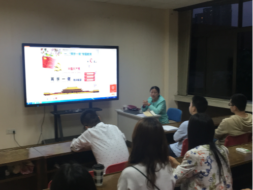 潘甜甜
硕士2013级二支部召开“两学一做”学习研讨会413.png