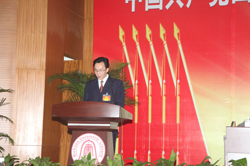潘甜甜党代会