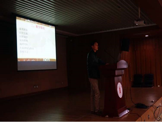 潘甜甜
2014、2015年考古学、文物与博物馆学专业实习汇报会圆满召开2454.png