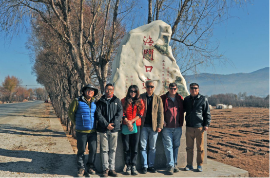 潘甜甜
与圣路易斯华盛顿大学共建考古学联合实验室协议签署869.png