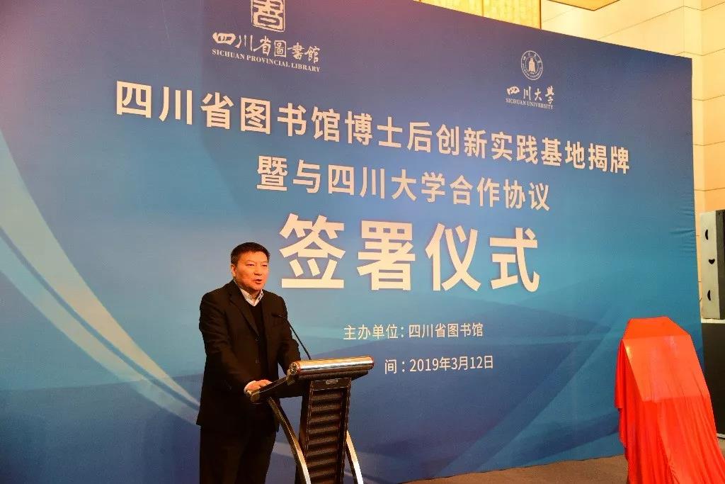潘甜甜
历史文化（旅游）潘甜甜院长、博士生导师霍巍发言